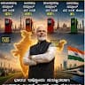 SATHEESH G S