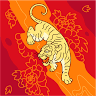 Thapa Bishes thapa