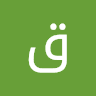 قصي علي
