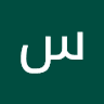 سیامک زنده دل